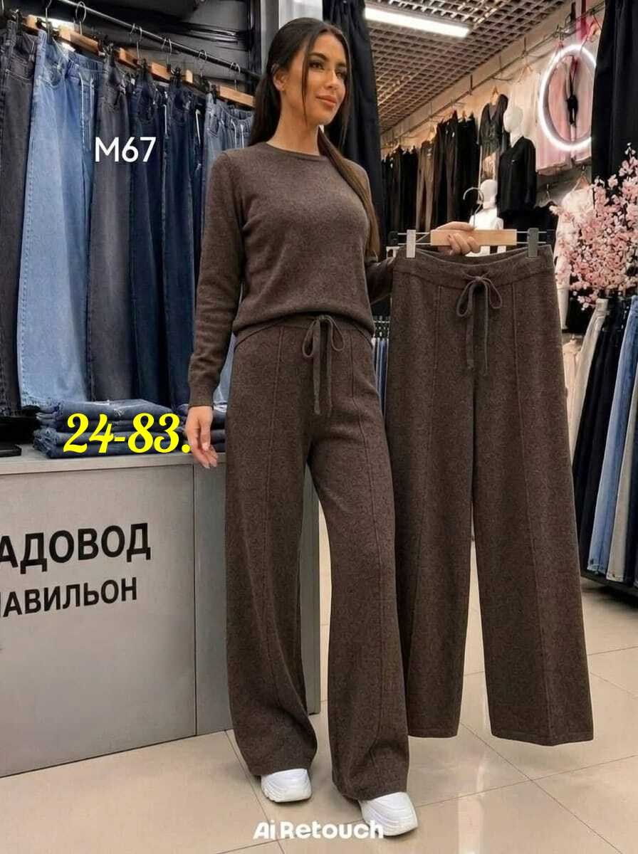 костюм женский,костюм трикотажный,женский костюм двойка,костюм двойка кашемир,теплый костюм