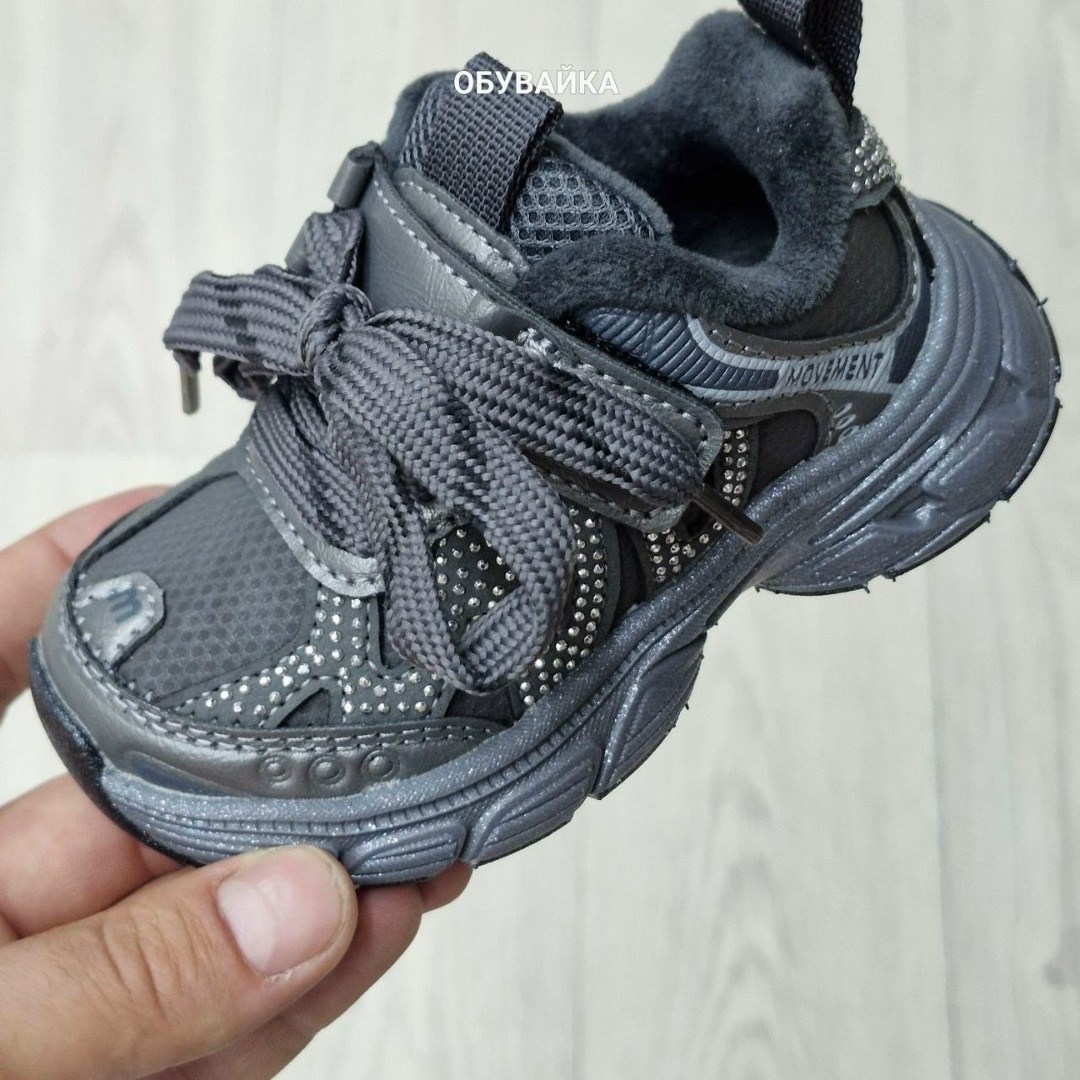 кроссовки детская,кроссовки детские,кроссовки для мальчика,кроссовки,кроссовки для мальчика детские