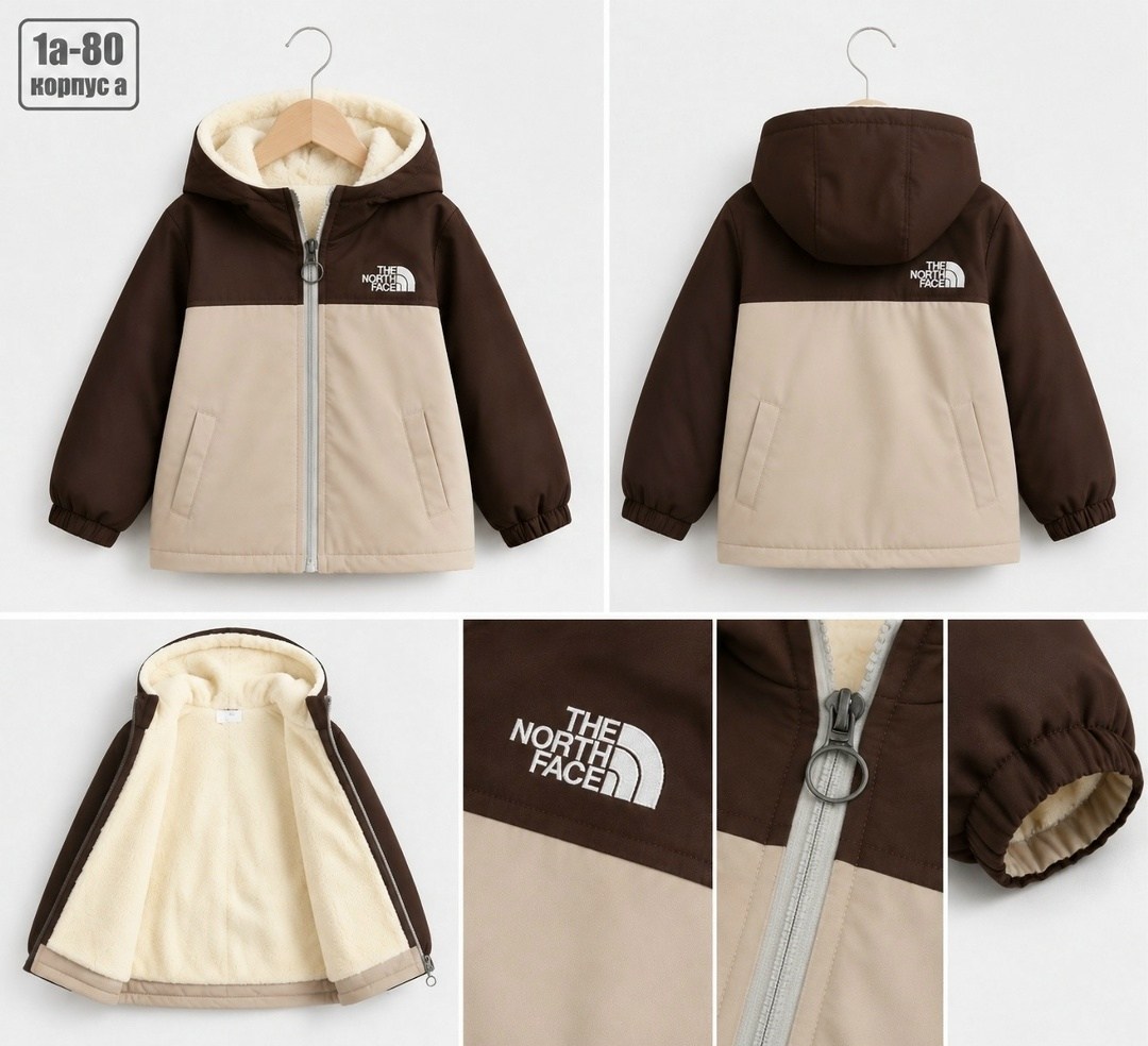 куртка the north face,куртка the north face детская,куртка the north face двухсторонняя,теплая куртка,зимние куртки