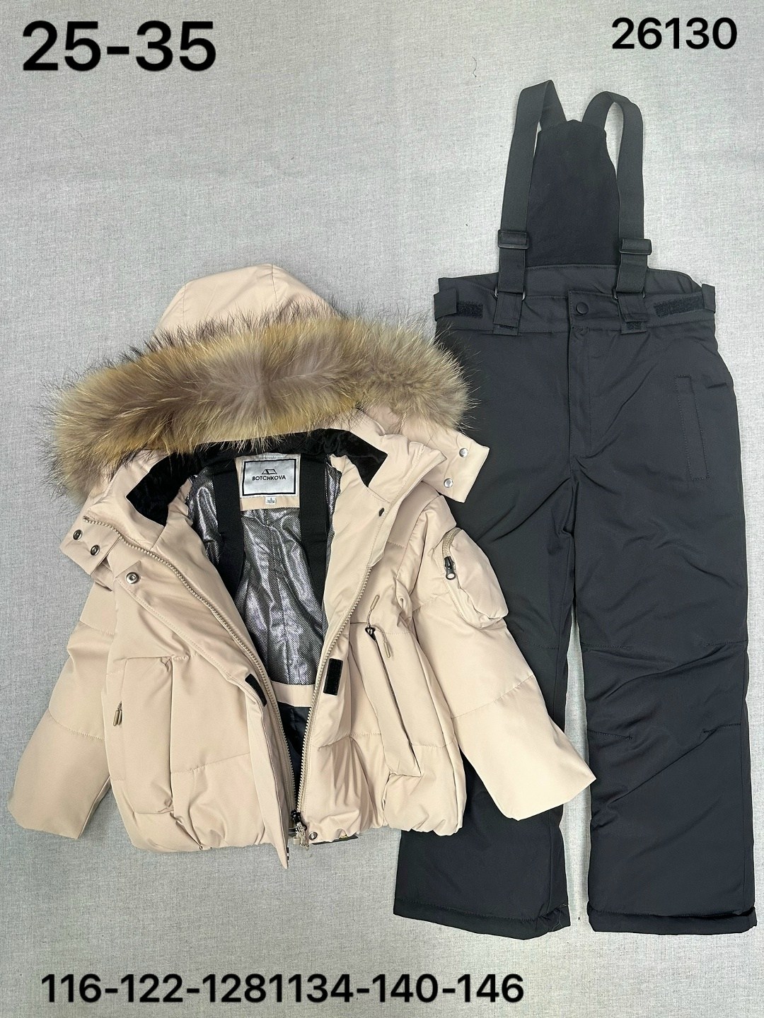 женские зимние куртки,куртка пуховик,женский пуховик,пуховик max mara,женский зимний пуховик с большим меховым воротником и капюшоном