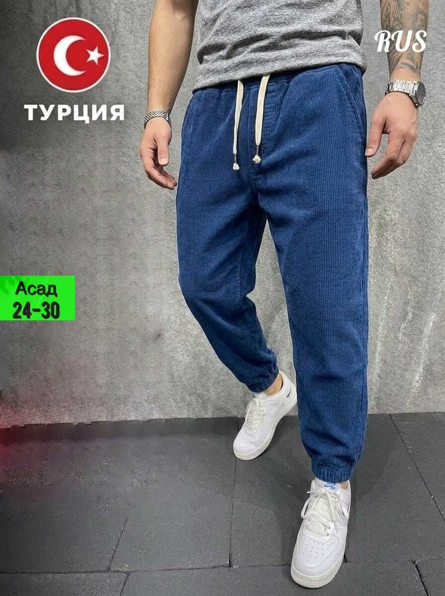 вельветовые штаны мужские широкие,брюки вельветовые мужские,вельветовые джоггеры,повседневные брюки,мужские брюки