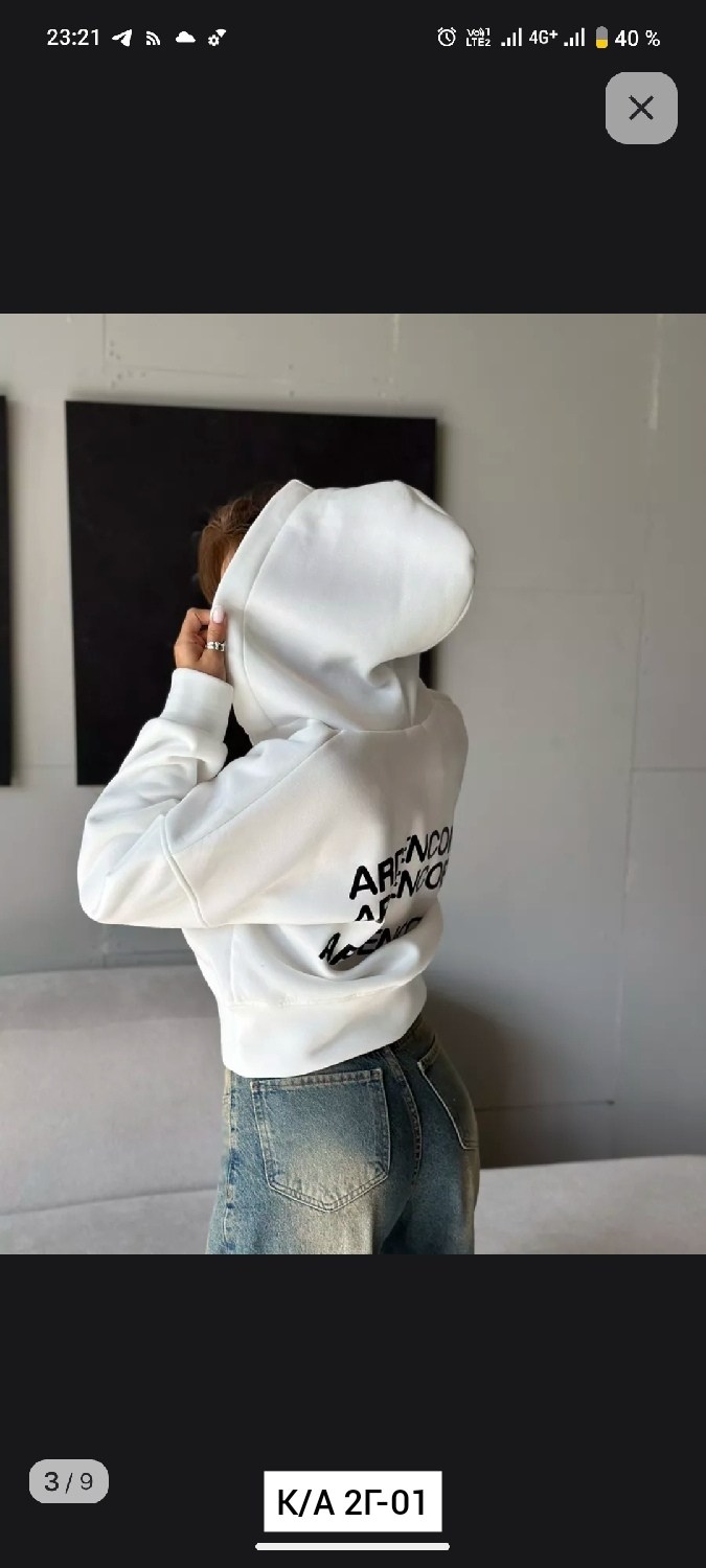 женская кофта,худи оверсайз с капюшоном и начёсом,зип худи оверсайз с капюшоном,толстовка,толстовка теплая