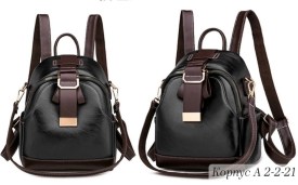 Сумка