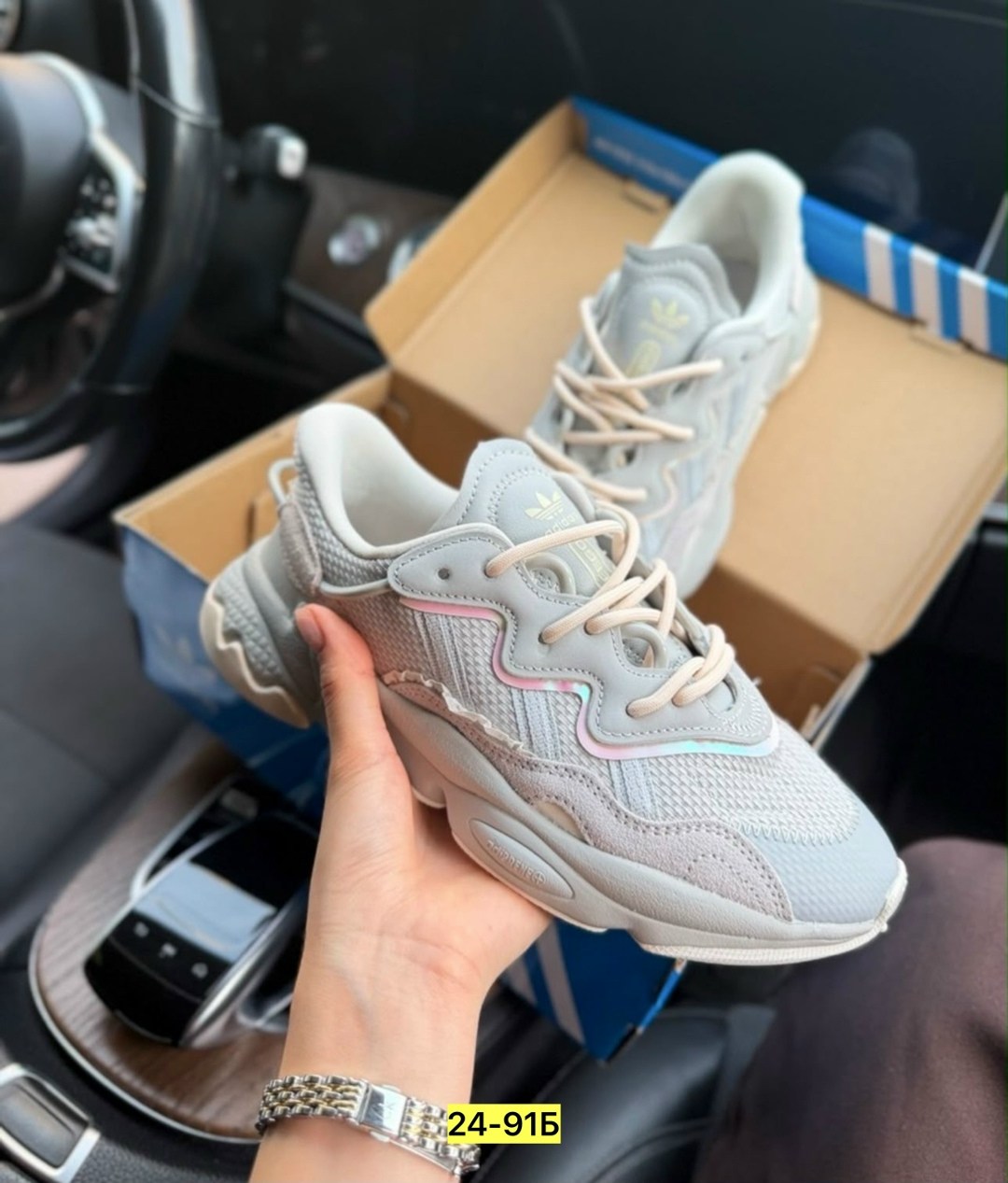 женские кроссовки adidas ozweego,кроссовки adidas ozweego женские кроссовки,кроссовки adidas ozweego,кроссовки adidas ozweego адидас озвиго,adidas ozweego женские