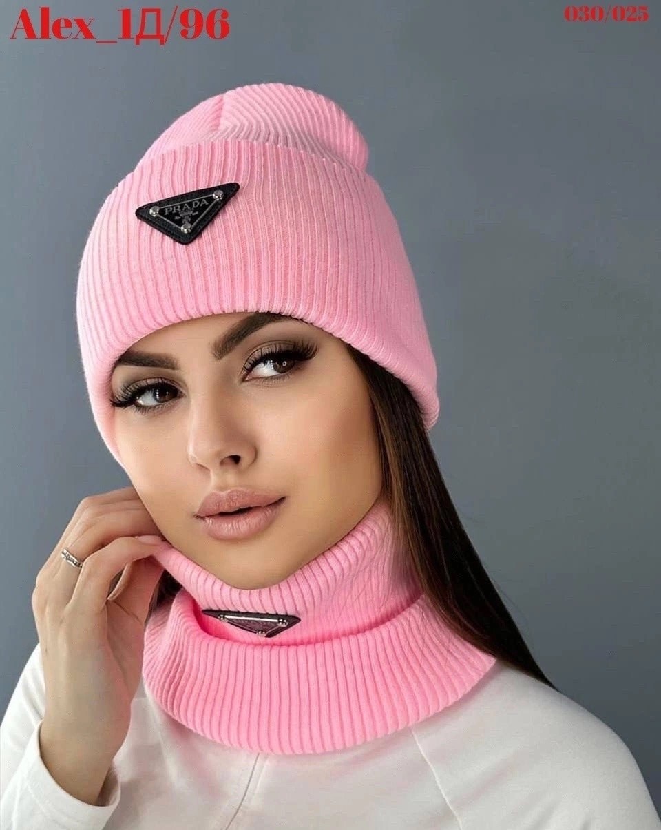 шапка женская,шапка женская со снудом,комплект шапка снуд,комплект женский шапка и снуд,шапка и снуд