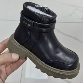 Ботинки