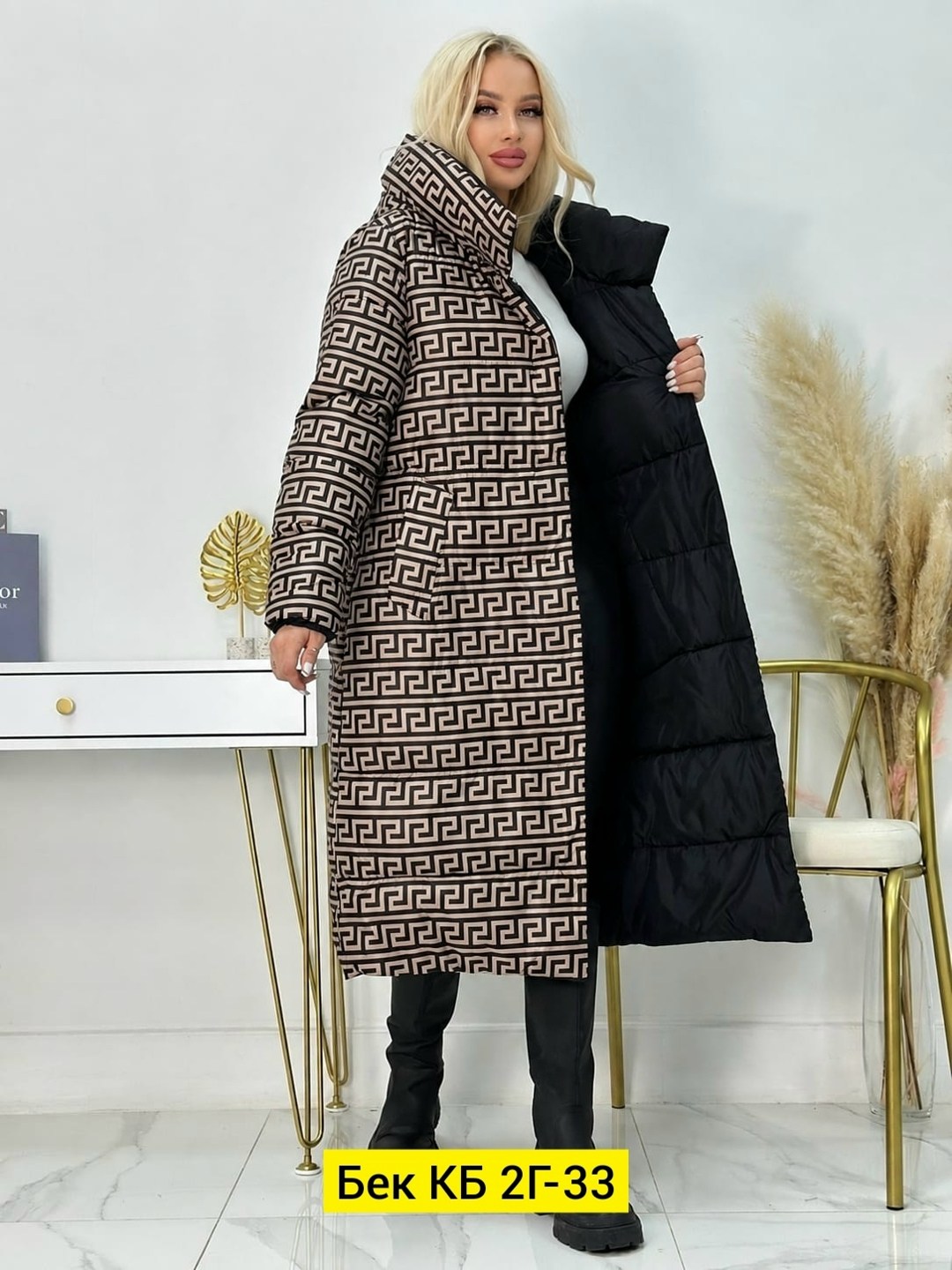 пуховик зимний женский,куртка пальто демисезонное shop-нам97-bn99 цвет бежевый,женская зимняя куртка,пуховик двусторонний,пуховик двухсторонний