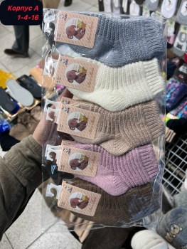 Носки