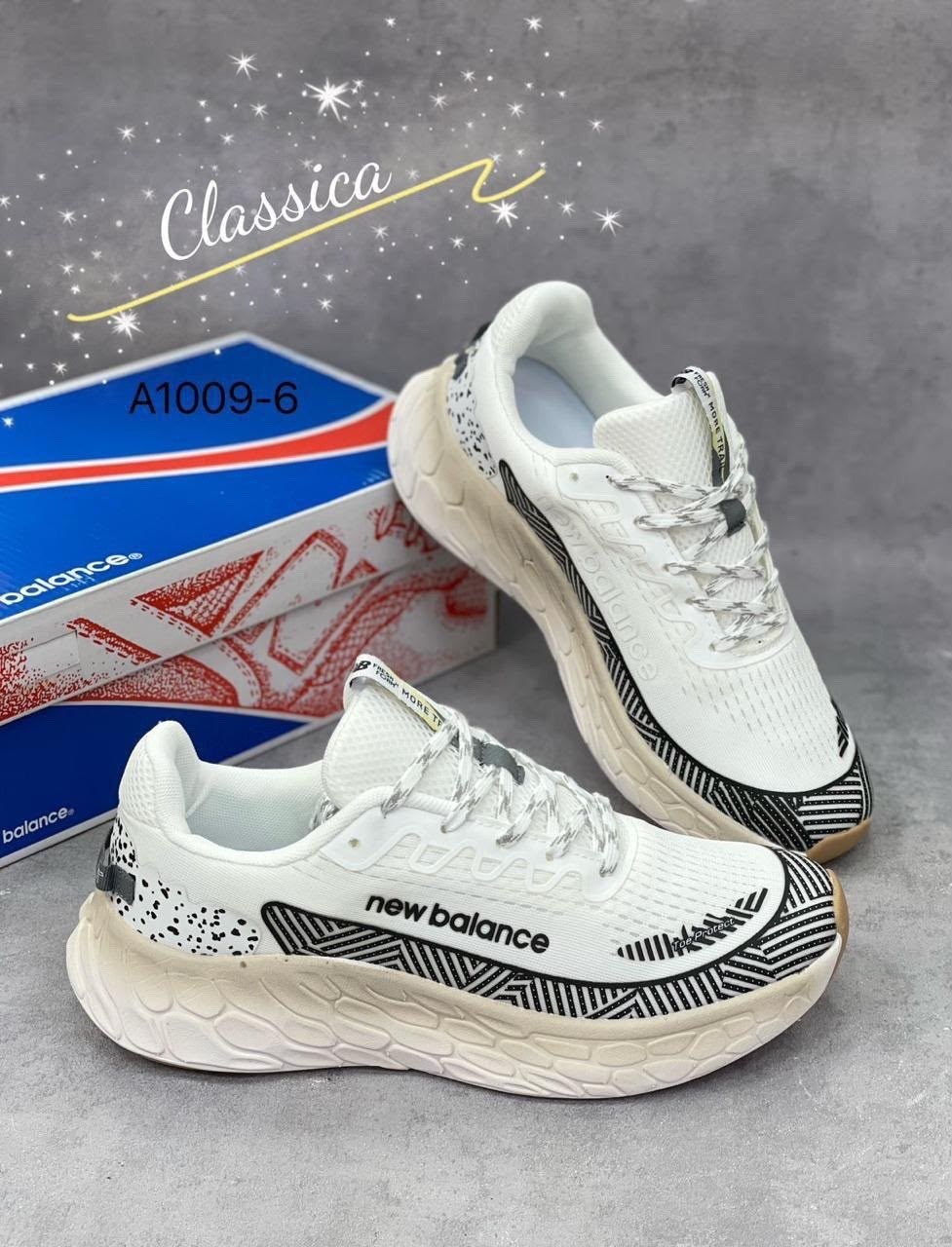 кроссовки new balance,кроссовки new balance fresh foam,new balance fresh foam x more trail v 3,мужские кроссовки new balance fresh foam,мужской кроссовки