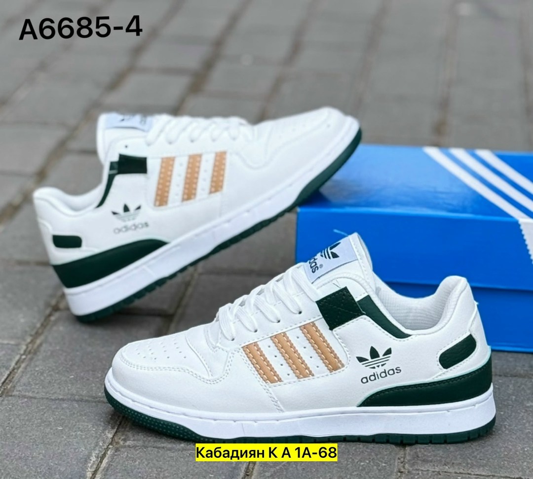 кроссовки adidas,кроссовки мужские adidas,оригинальные кроссовки adidas,кроссовки мужские женские adidas,кроссовки