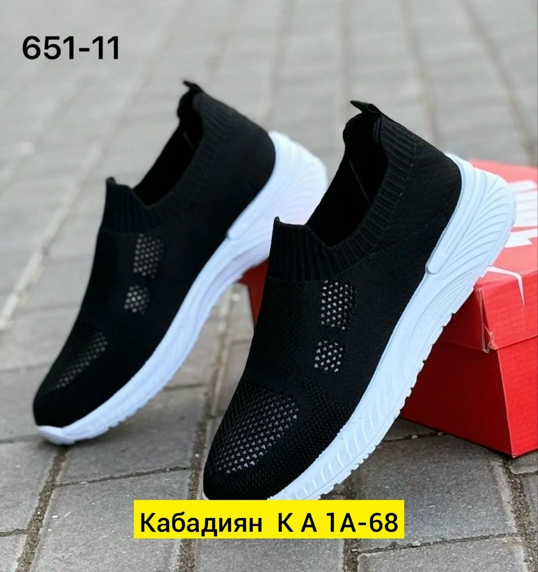 ,кроссовки летни,кроссовки мужские,кроссовки для мужчин, мужская