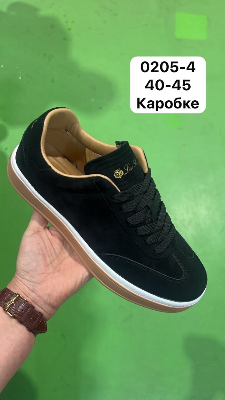 ,кеды мужские,кеды мужские кожаные,мужская ,кеды santoni мужские