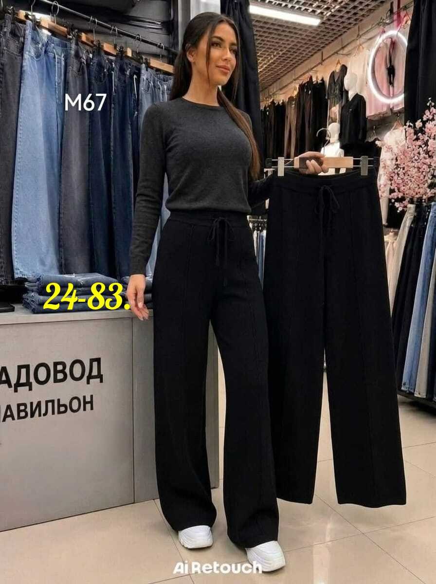 костюм женский,костюм трикотажный,женский костюм двойка,костюм двойка кашемир,теплый костюм