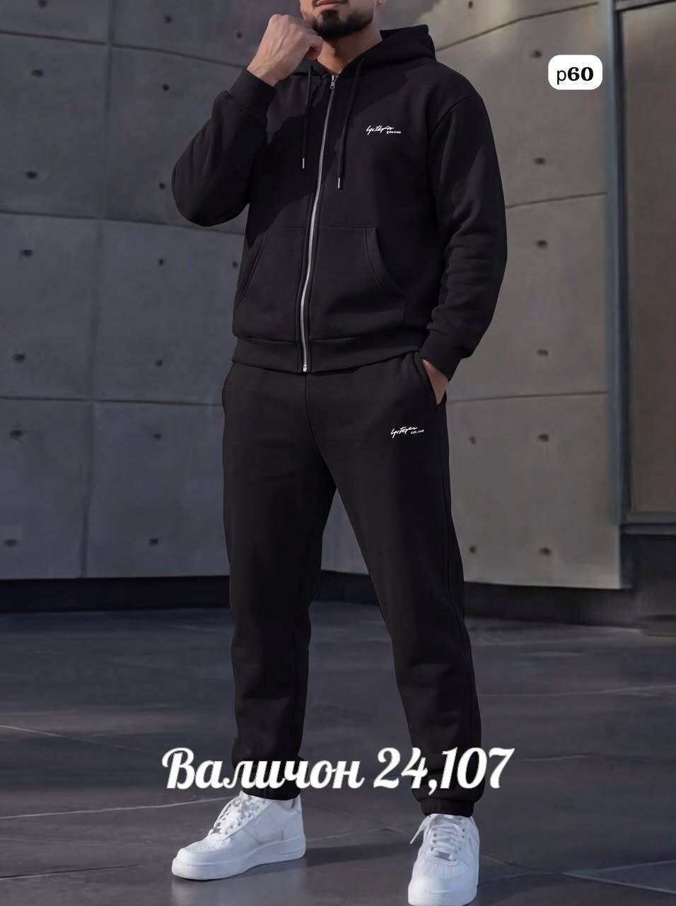 костюм спортивный мужской,костюм спортивный на флисе мужской,костюм спортивный,мужской спортивный костюм серого цвета,костюм флис мужской