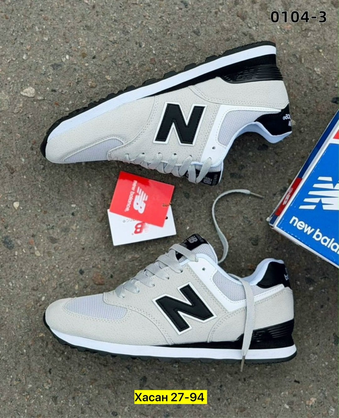 кроссовки new balance 574,кроссовки мужские new balance 574,кроссовки new balance 574 серые женские,кроссовки new balance,кроссовки