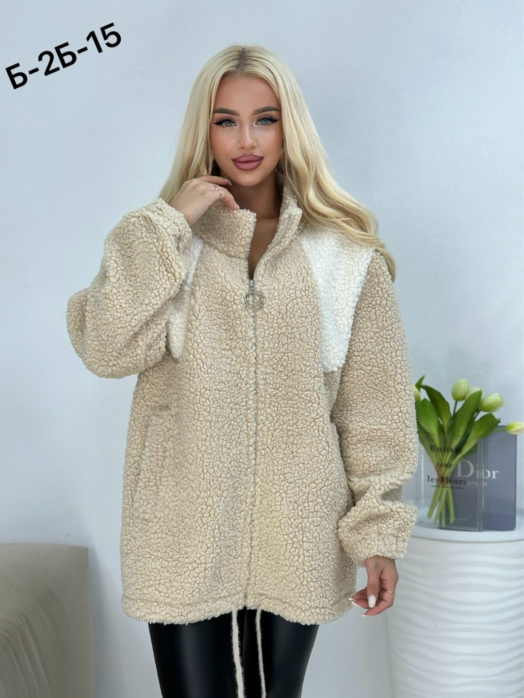 кофта женская,куртка женская,кофта кардиган,кардиган барашек,кардиган альпака