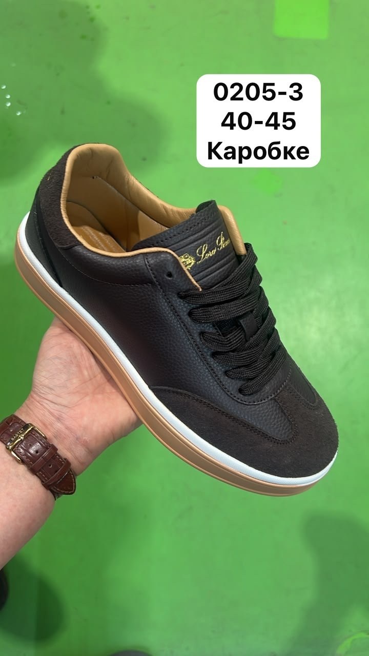,кеды мужские,кеды мужские кожаные,мужская ,кеды santoni мужские