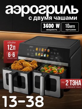 1000 мелочей