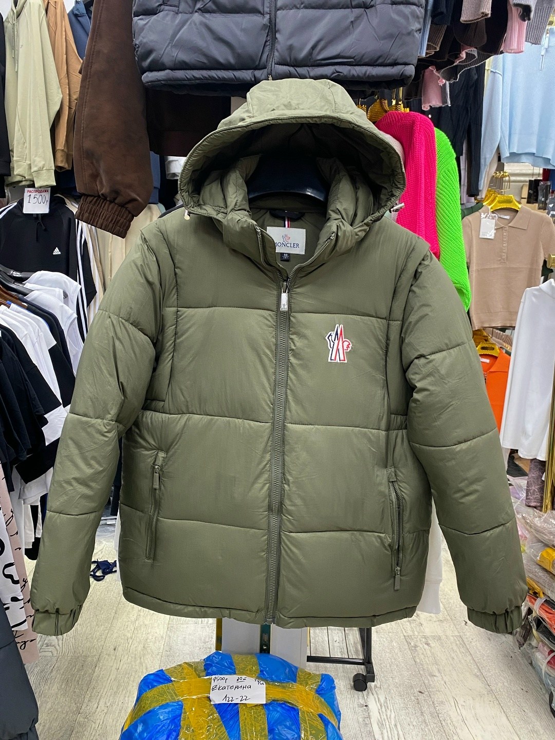 пуховик moncler,куртка пуховик,куртка,куртка зимняя,куртка теплая зимняя