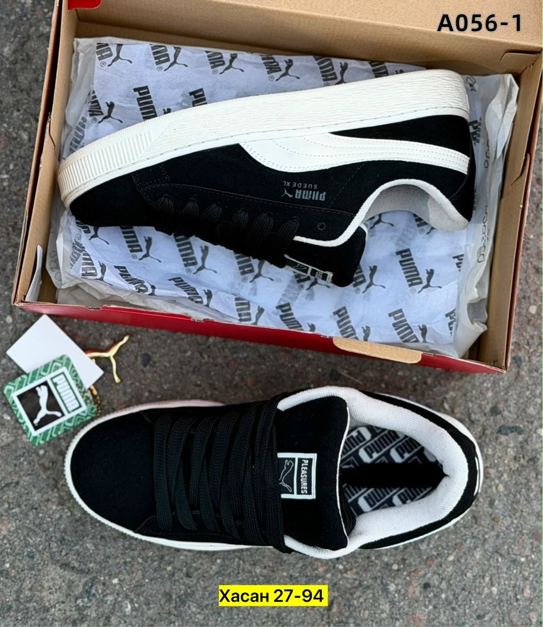 ,кроссовки puma,кроссовки puma suede,кроссовки puma suede xl,puma suede