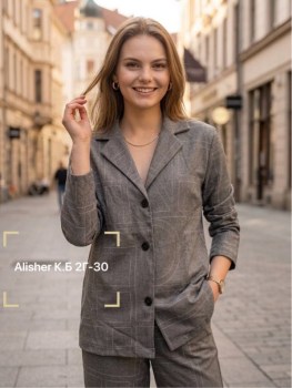 Костюм