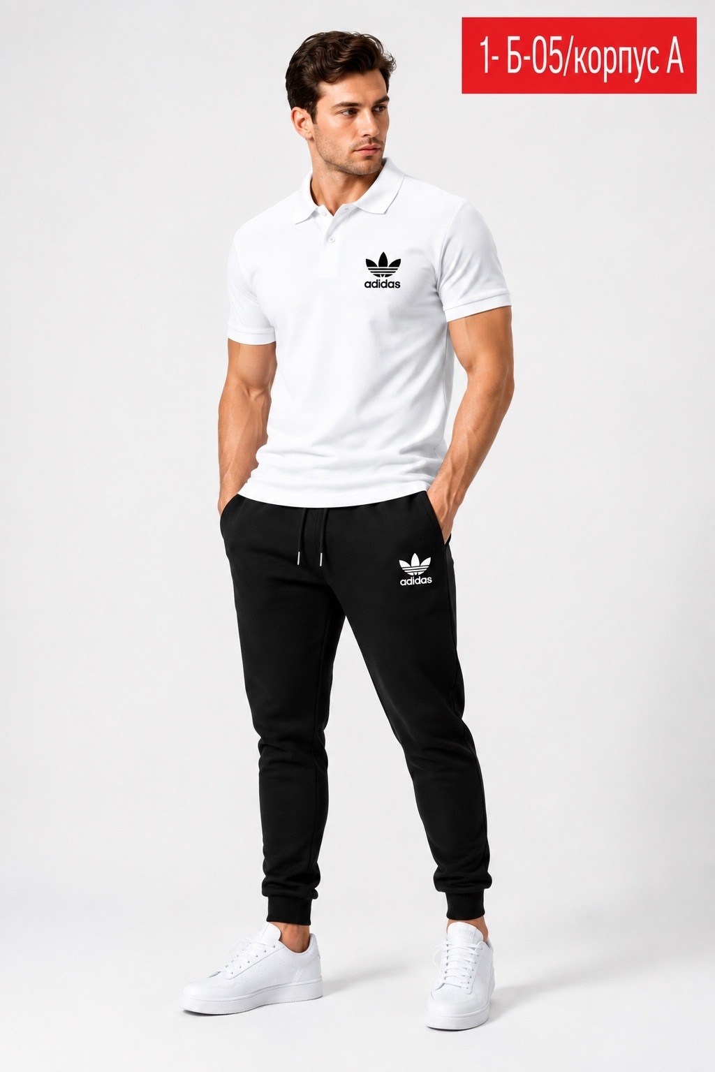 спортивные костюмы,брюки спортивные adidas,костюм спортивный мужской,костюм спортивный adidas,мужской костюм