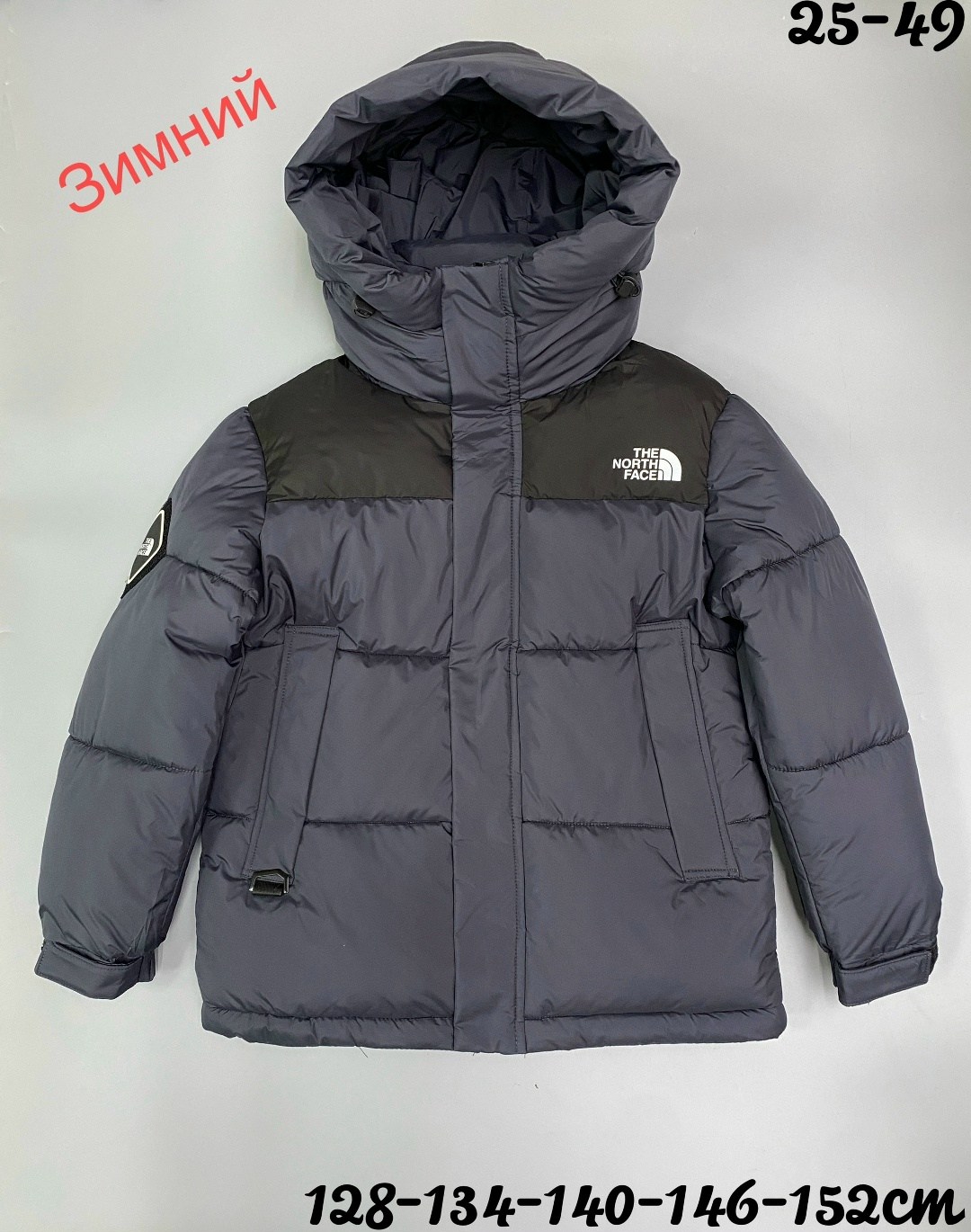 куртки the north face,north face jackets,куртка для мальчика,куртка зимняя,пуховики для мальчиков the north face
