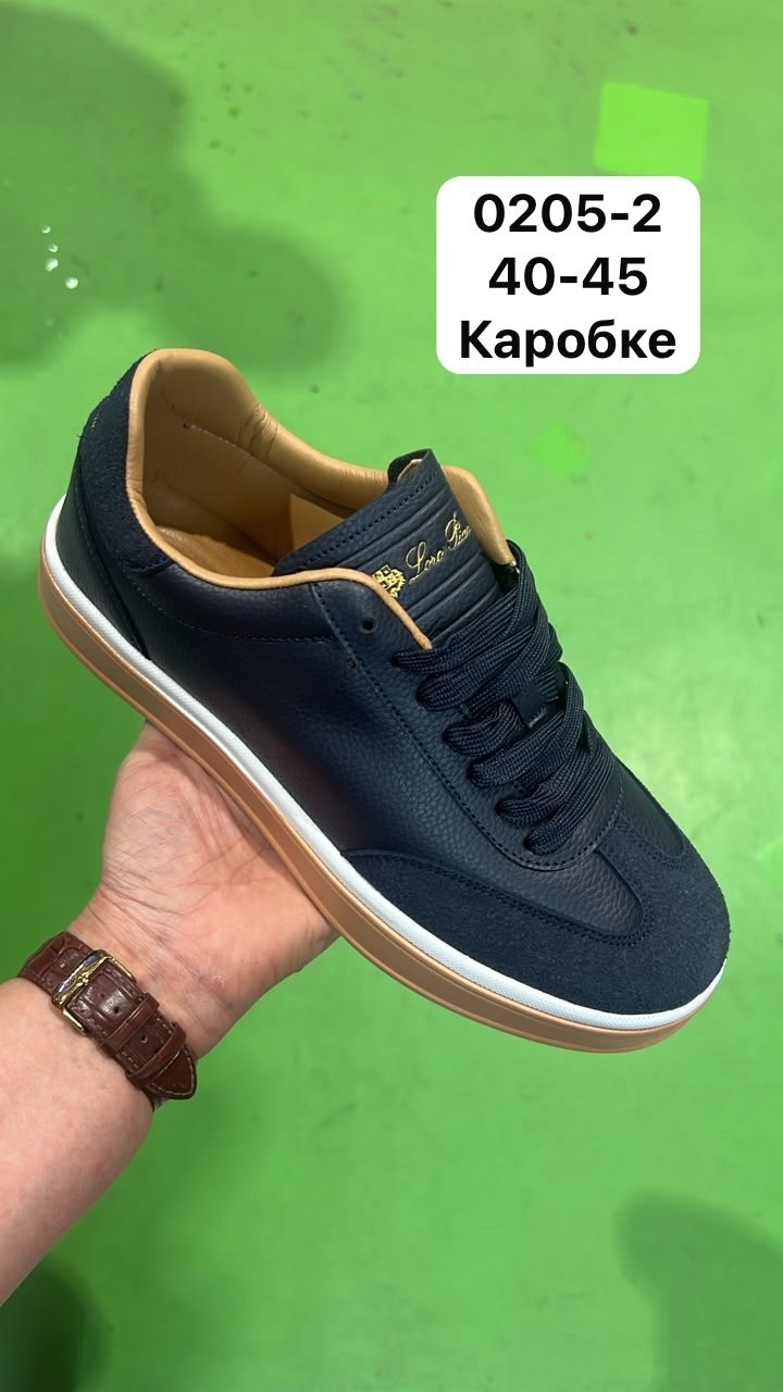 ,кеды мужские,кеды мужские кожаные,мужская ,кеды santoni мужские