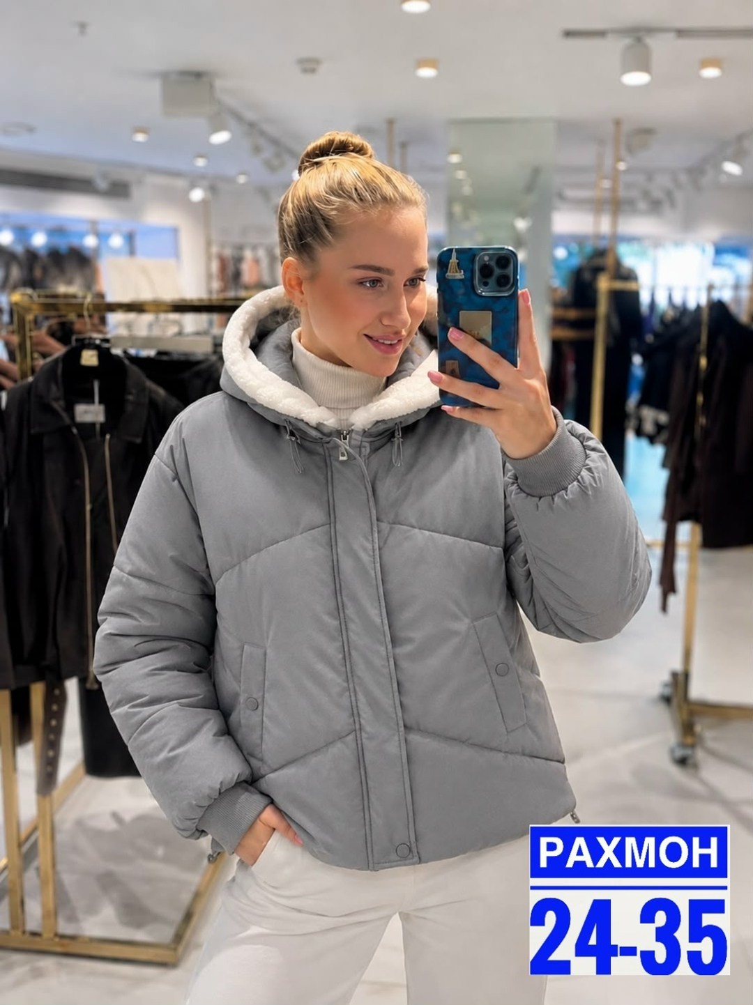 куртка зимняя женская,куртка женская зима,куртка,женская куртка,куртка женская демисезон