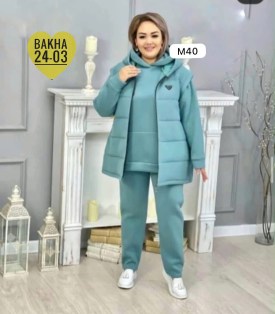 Костюм
