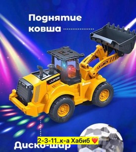 1000 мелочей