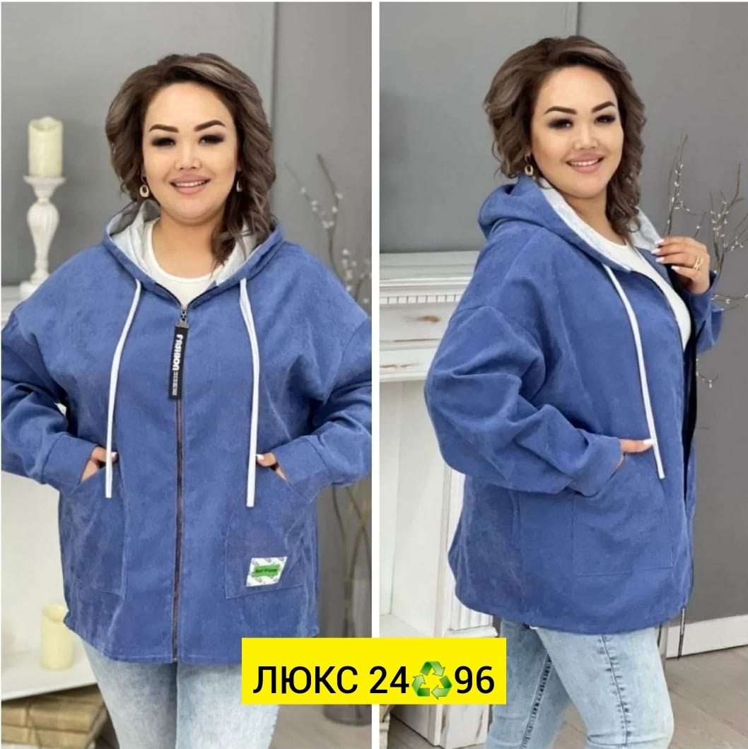 женская куртка большого размера,ветровка женская,женская верхняя одежда больших размеров,куртка женская,куртка женская демисезонная