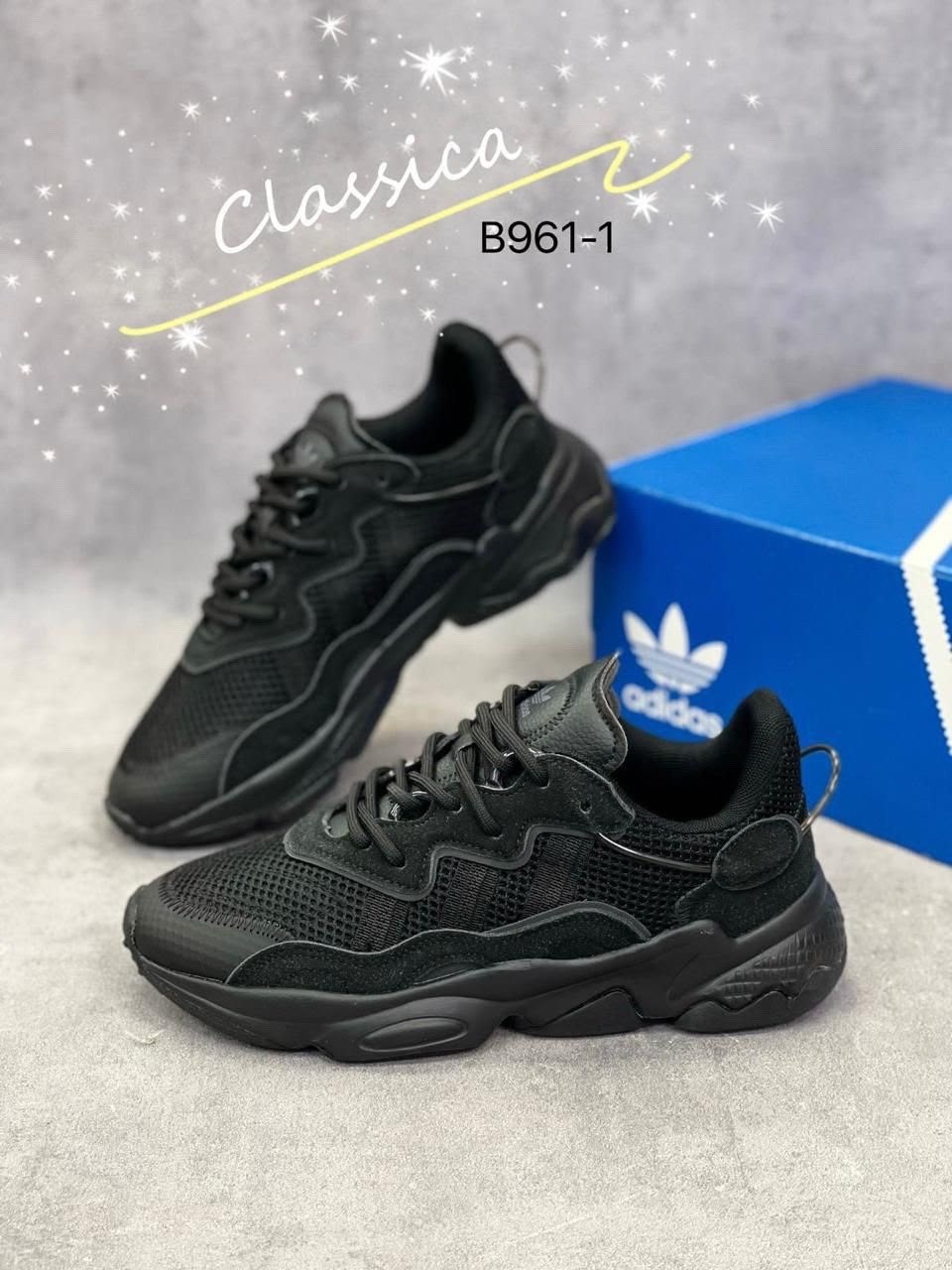 кроссовки мужские adidas ozweego,кроссовки adidas ozweego,кроссовки adidas,кроссовки мужские adidas,кроссовки