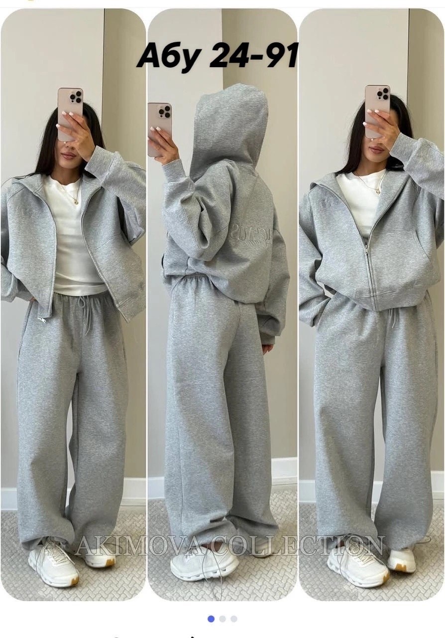 женский спортивный костюм,костюм на флисе,костюм женский на флисе,женский костюм,спортивный костюм