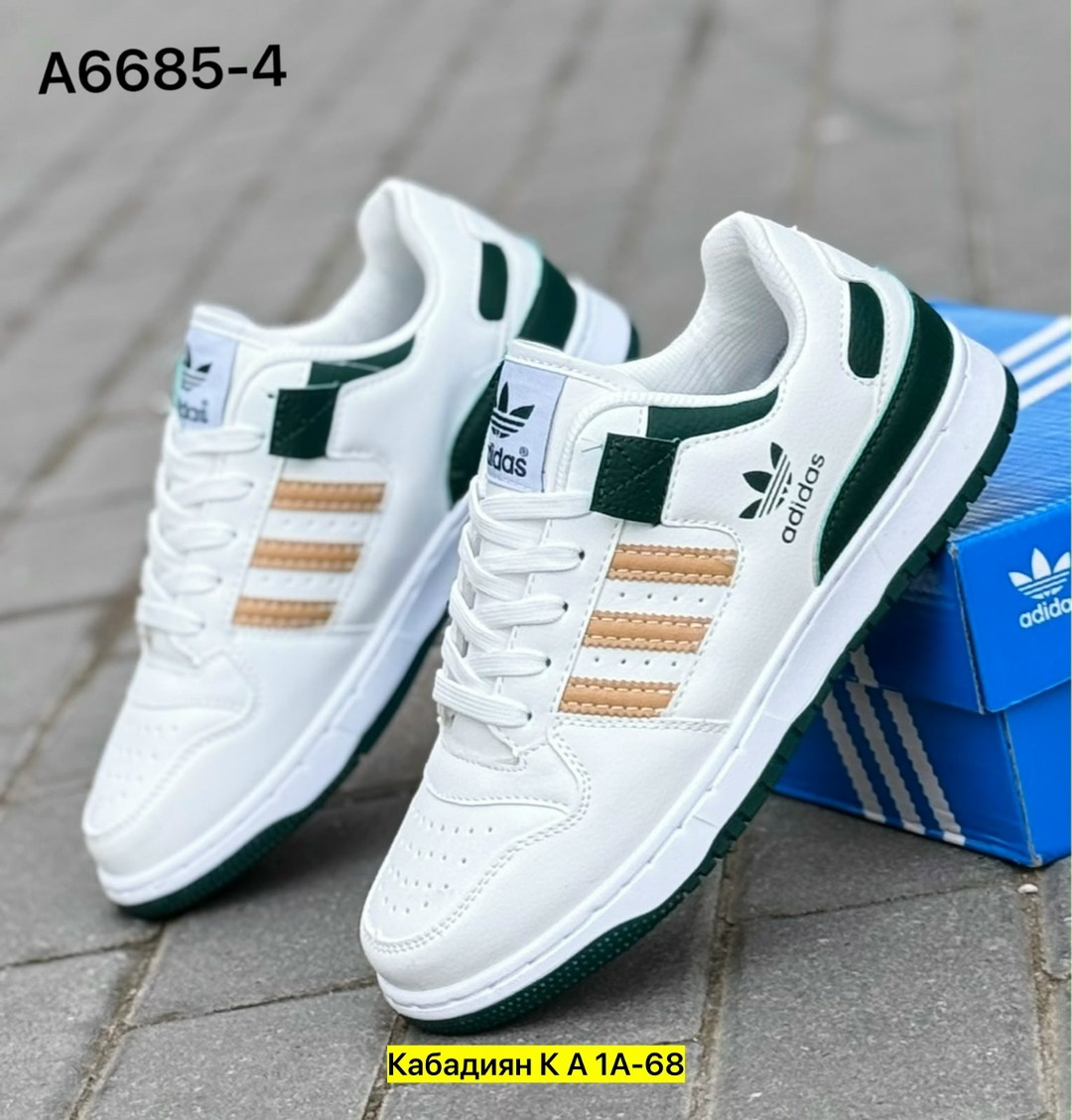 кроссовки adidas,кроссовки мужские adidas,оригинальные кроссовки adidas,кроссовки мужские женские adidas,кроссовки