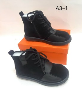 Ботинки