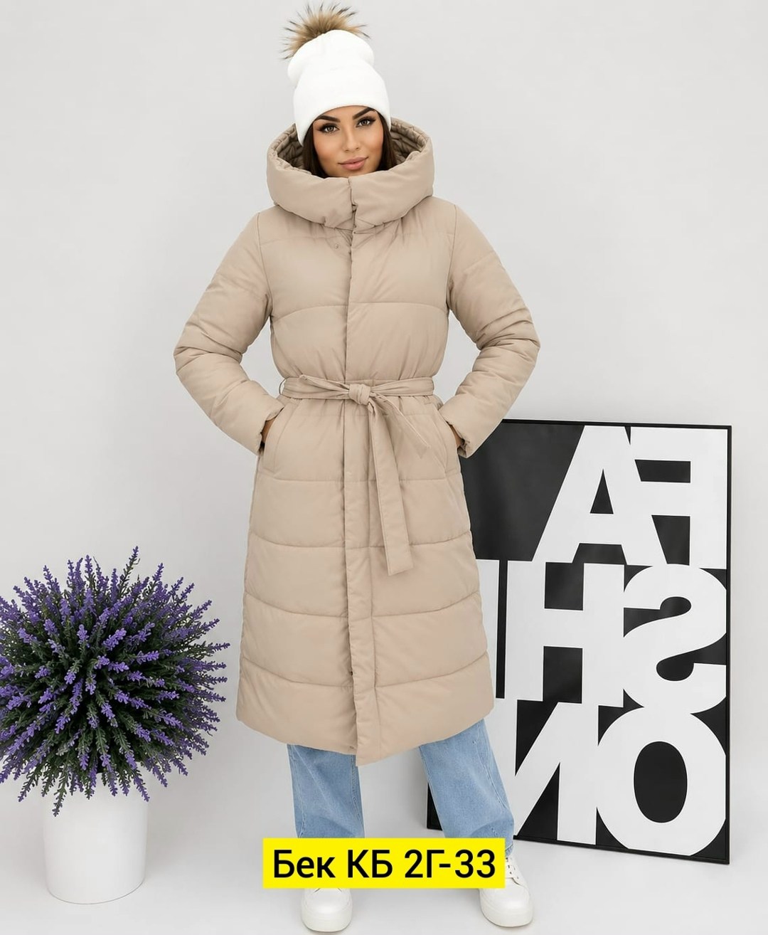 пуховик зимний женский,куртка пальто демисезонное shop-нам97-bn99 цвет бежевый,женская зимняя куртка,пуховик двусторонний,пуховик двухсторонний