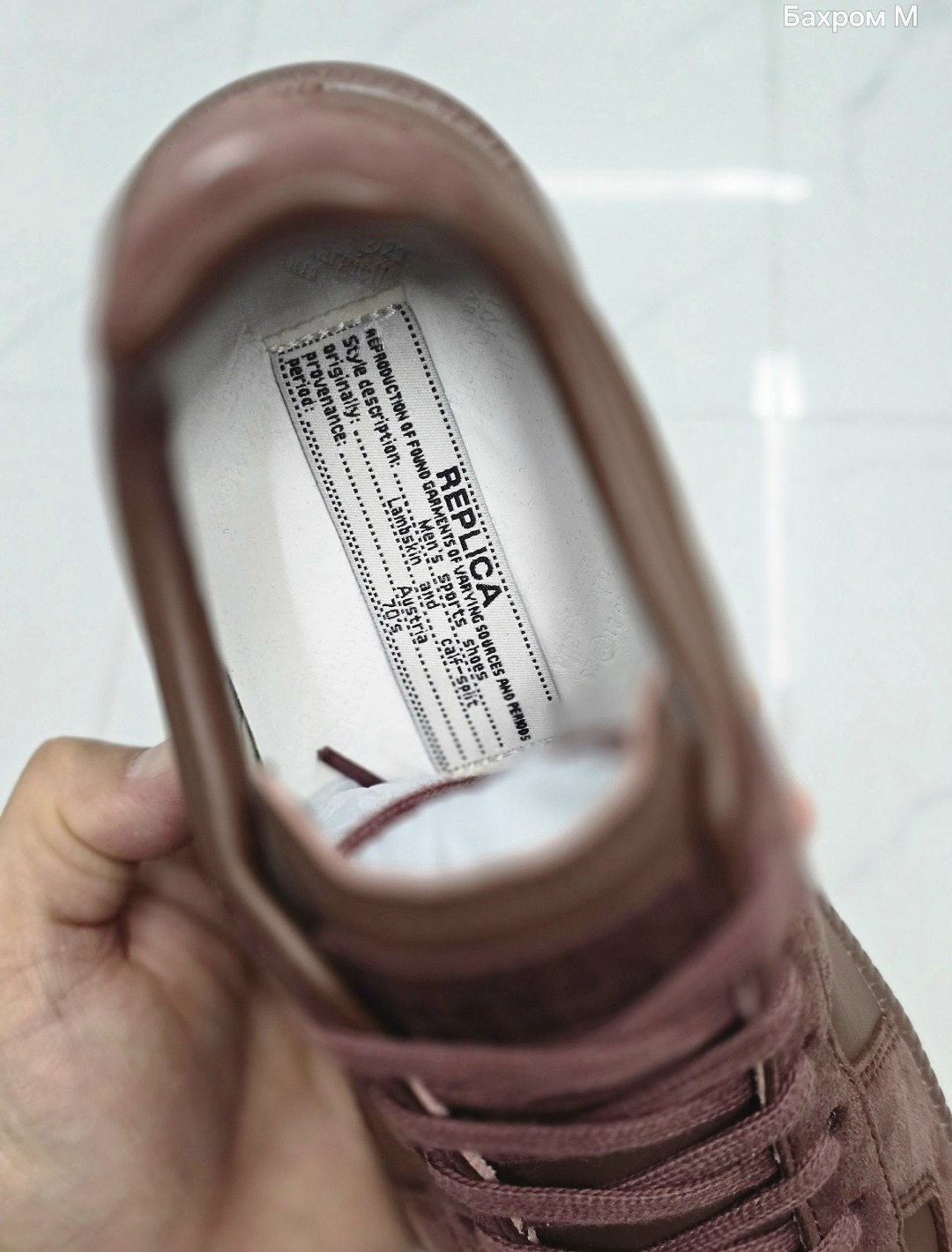 кроссовки maison margiela,,кроссовки maison margiela replica,кроссовки maison,maison margiela replica sneakers