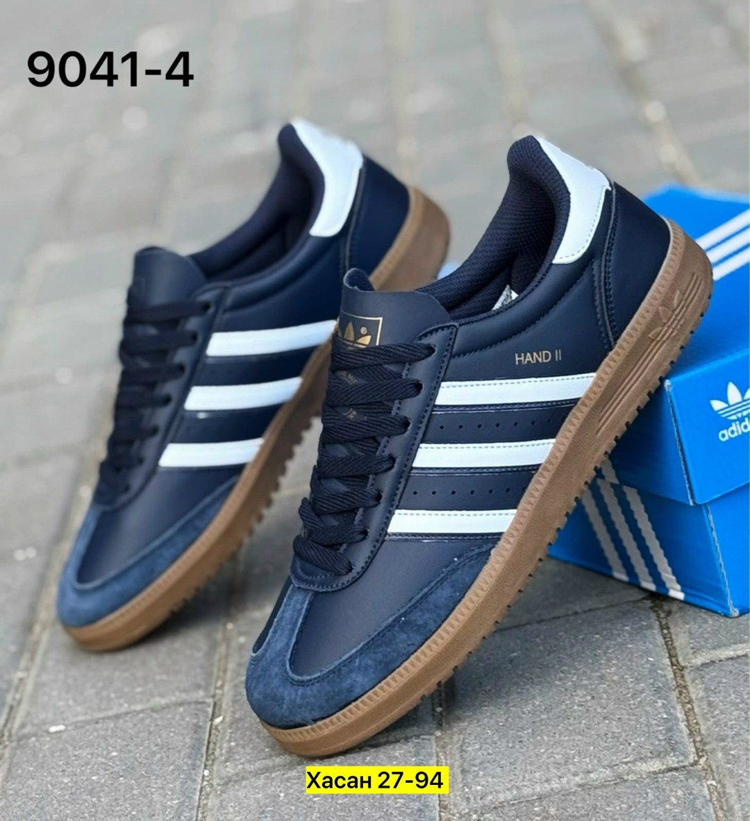 ,кроссовки adidas spezial,кроссовки adidas,кроссовки мужские adidas,мужские кроссовки adidas samba
