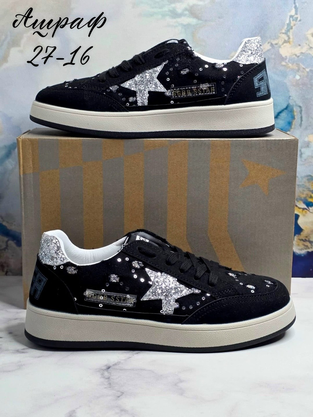 ,кеды женски,кеды на платформе golden goose,кеды со звездами, женская