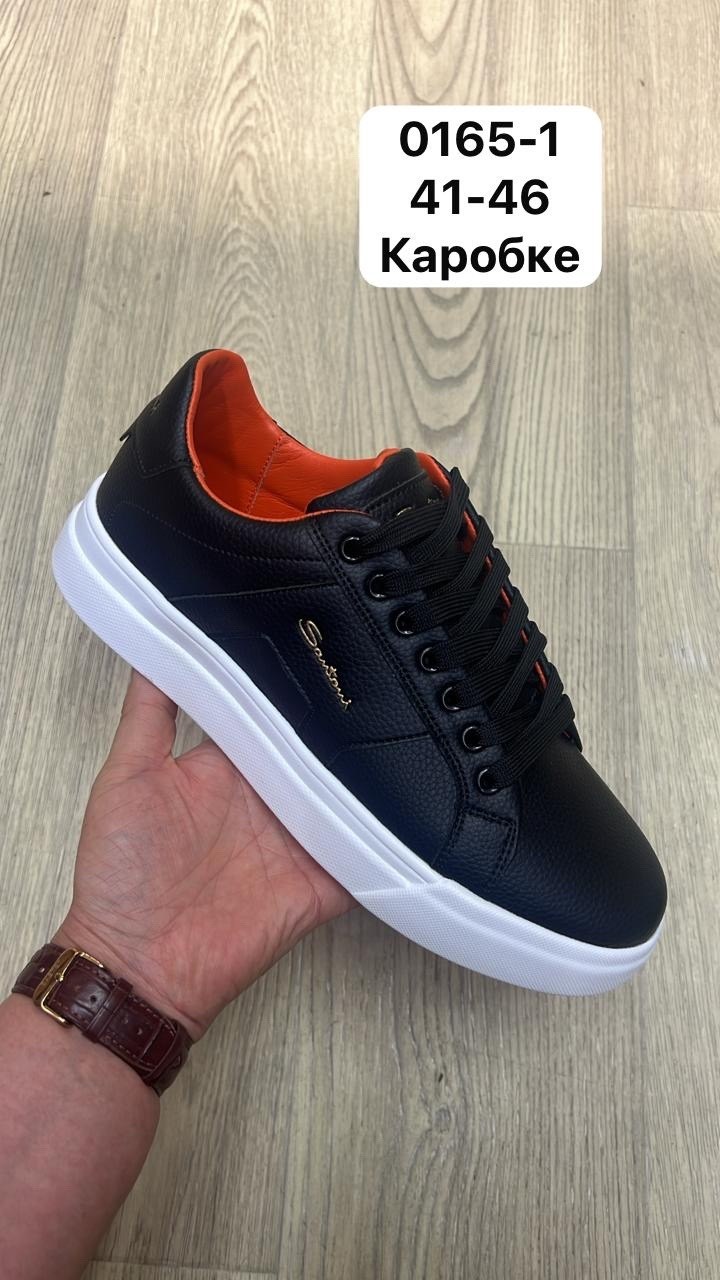 ,кеды мужские,кеды мужские santoni,мужская ,кроссовки santoni