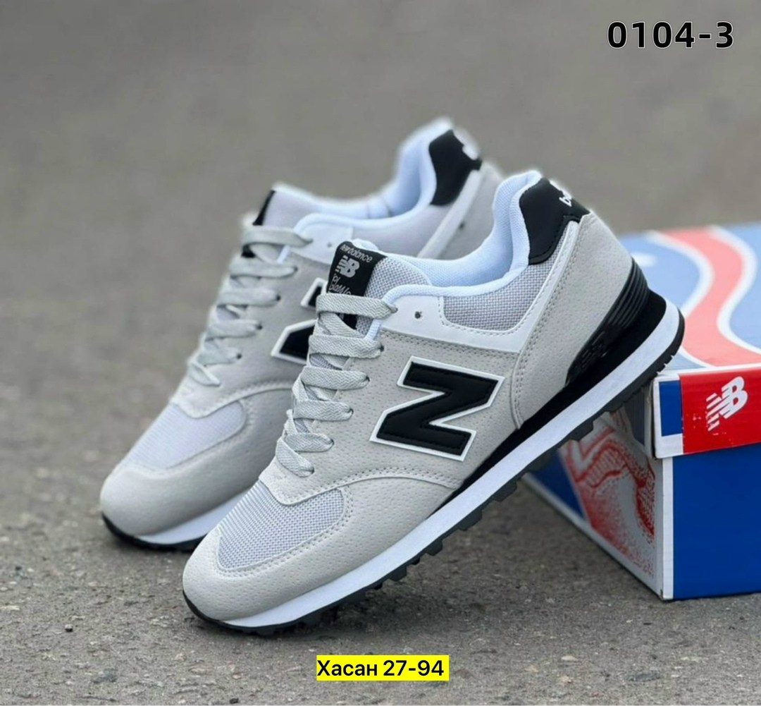 кроссовки new balance 574,кроссовки мужские new balance 574,кроссовки new balance 574 серые женские,кроссовки new balance,кроссовки