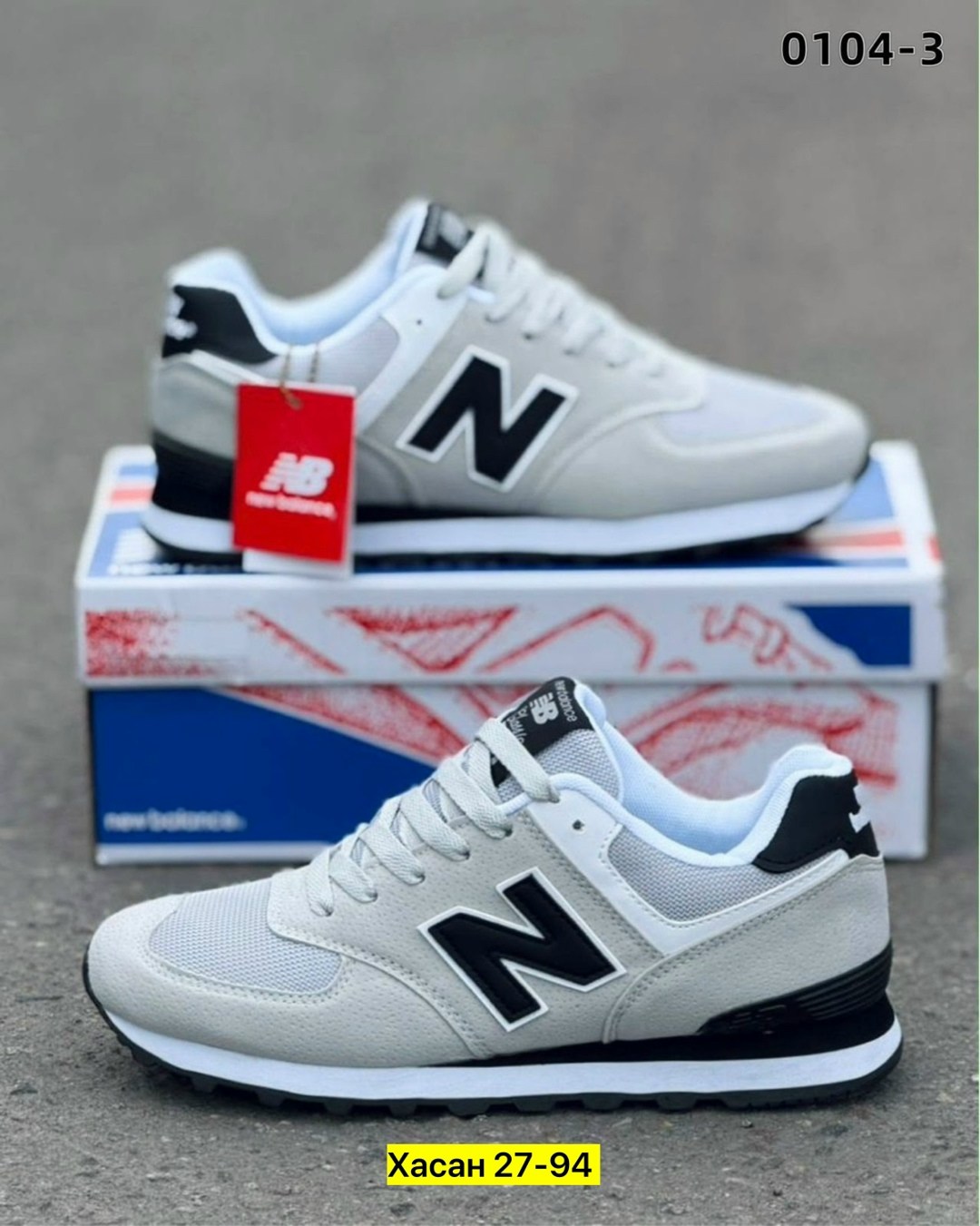 кроссовки new balance 574,кроссовки мужские new balance 574,кроссовки new balance 574 серые женские,кроссовки new balance,кроссовки