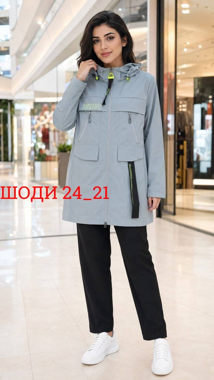 куртка демисезонная,ветровка женская,куртка женская,стильная куртка,ветровка женская удлиненная больших размеров с