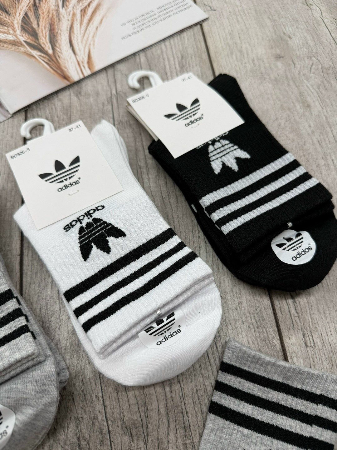 носки женские adidas,комплект носки мужские,носки комплект,носки мужские adidas,носки адидас