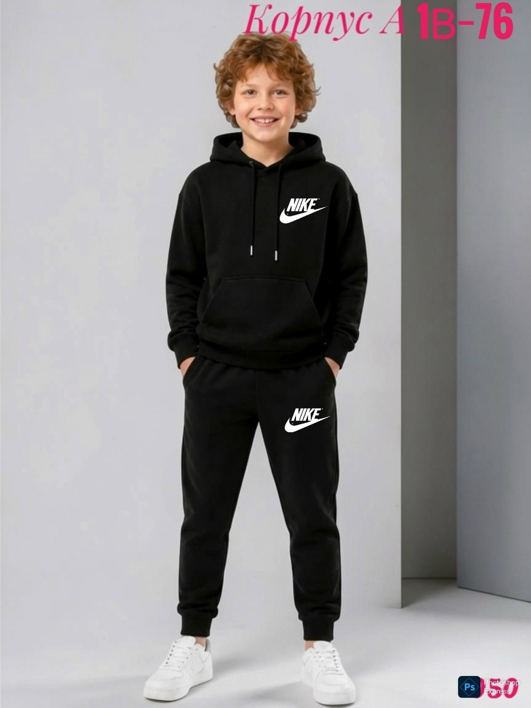 костюм спортивный nike темно-синий,костюм спортивный nike sportswear,костюм спортивный nike темно-синий 80/86 eu,спортивные костюмы nike,флисовый спортивный костюм nike