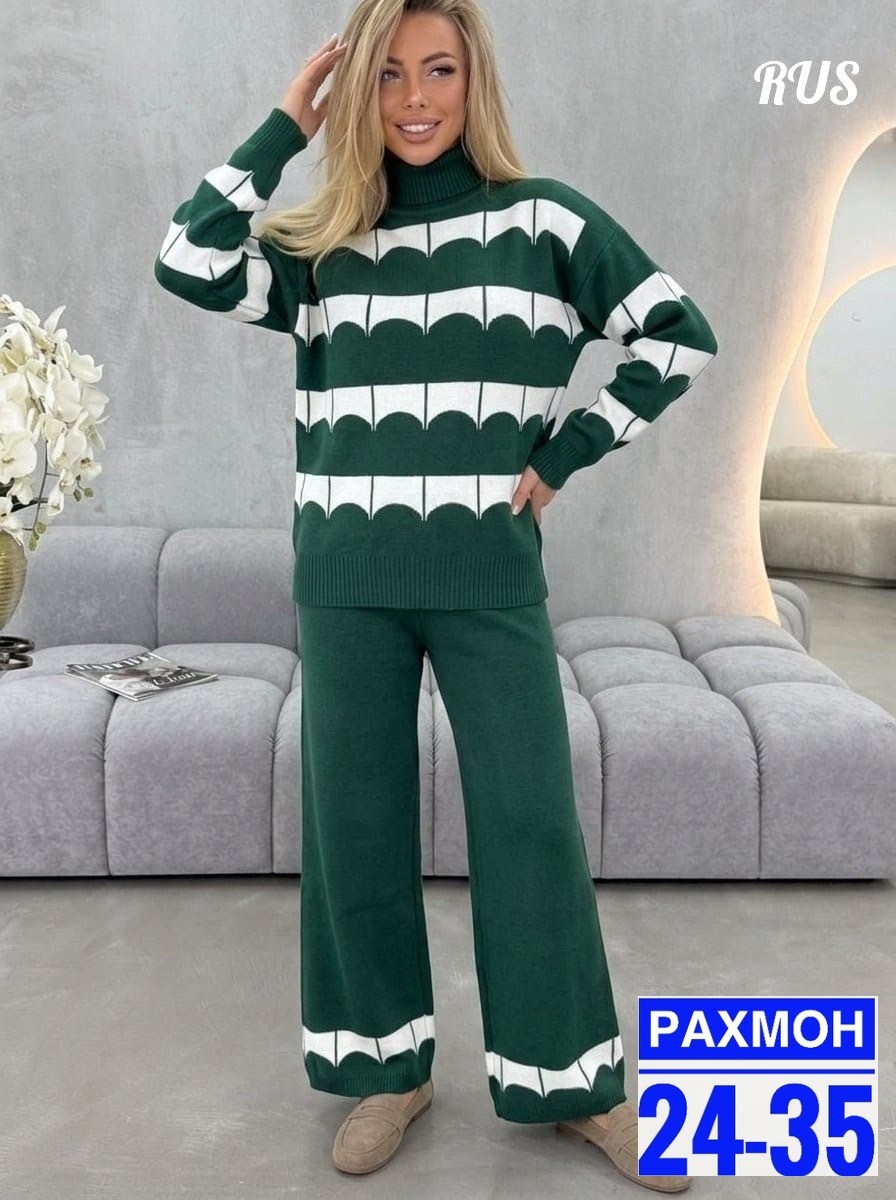 трикотажный костюм с брюками и кофтой в полоску aisha comfort,костюм двойка кашемир,костюм трикотажный,женский трикотажный костюм,вязаные костюмы