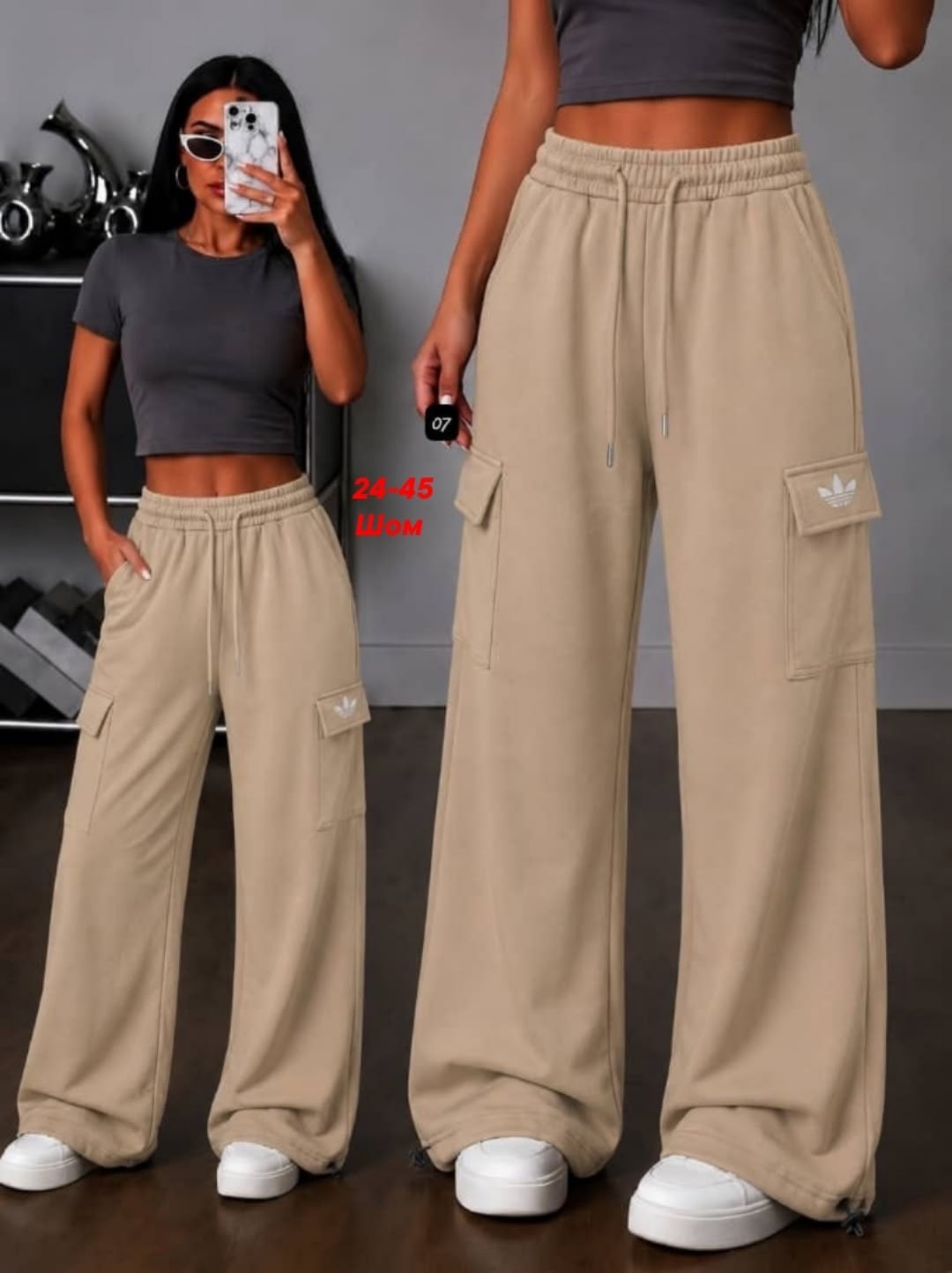 спортивные брюки adidas originals,брюки женские adidas,спортивные штаны адидас,спортивные брюки,штаны адидас