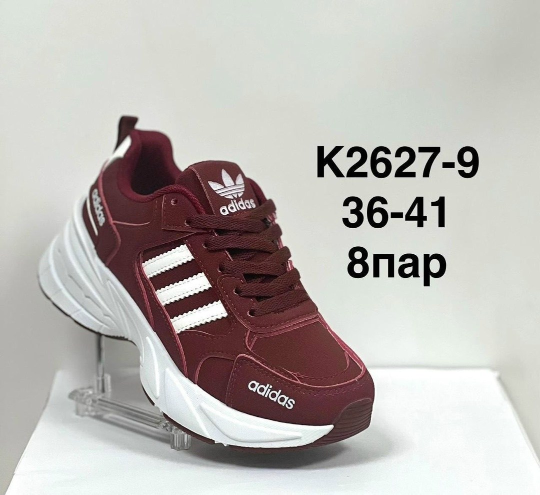 кроссовки adidas,кроссовки adidas мужские,женские кроссовки adidas,кроссовки adidas adidas,женские кроссовки