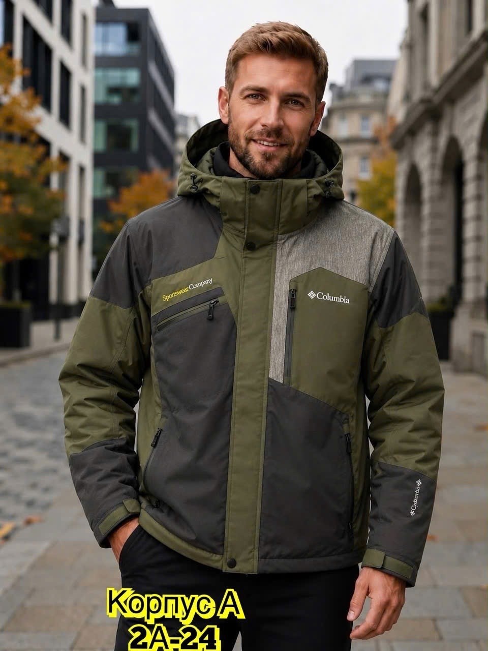 куртка columbia,мужская зимняя куртка со съёмным капюшоном от бренда k&t fashion,куртка,куртка зимняя мужская,куртка демисезонная